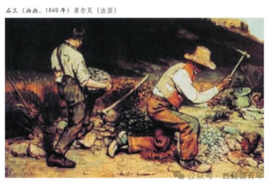 西藏自治區(qū)2025年普通高等學(xué)校招生藝術(shù)類（美術(shù)與設(shè)計(jì)類）專業(yè)報(bào)考簡(jiǎn)介
