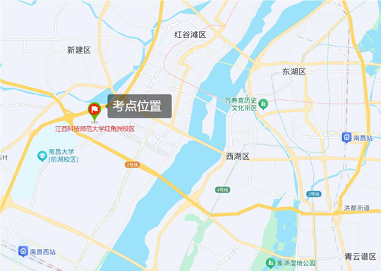 江西省2025年普通高校體育單招文化考試江西科技師范大學考點溫馨提示