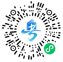 廣東：注意！2025年夏季高考志愿填報系列用書線上渠道已開通