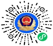 貴州省2025年定向鐵路公安機(jī)關(guān)招錄培養(yǎng)偵查學(xué)專業(yè)（維語方向）人才公告