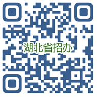2025年“荊楚優(yōu)師計(jì)劃”本科招生政策